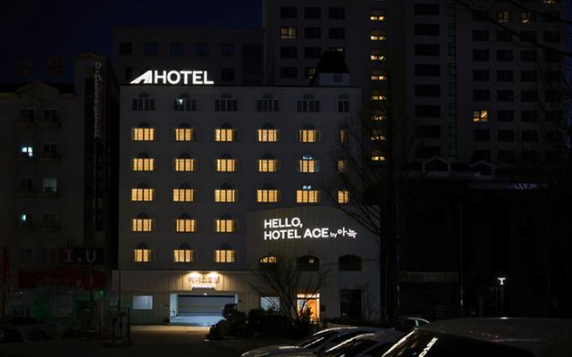 프롬에이치 에이스호텔 by 아늑 대전유성점