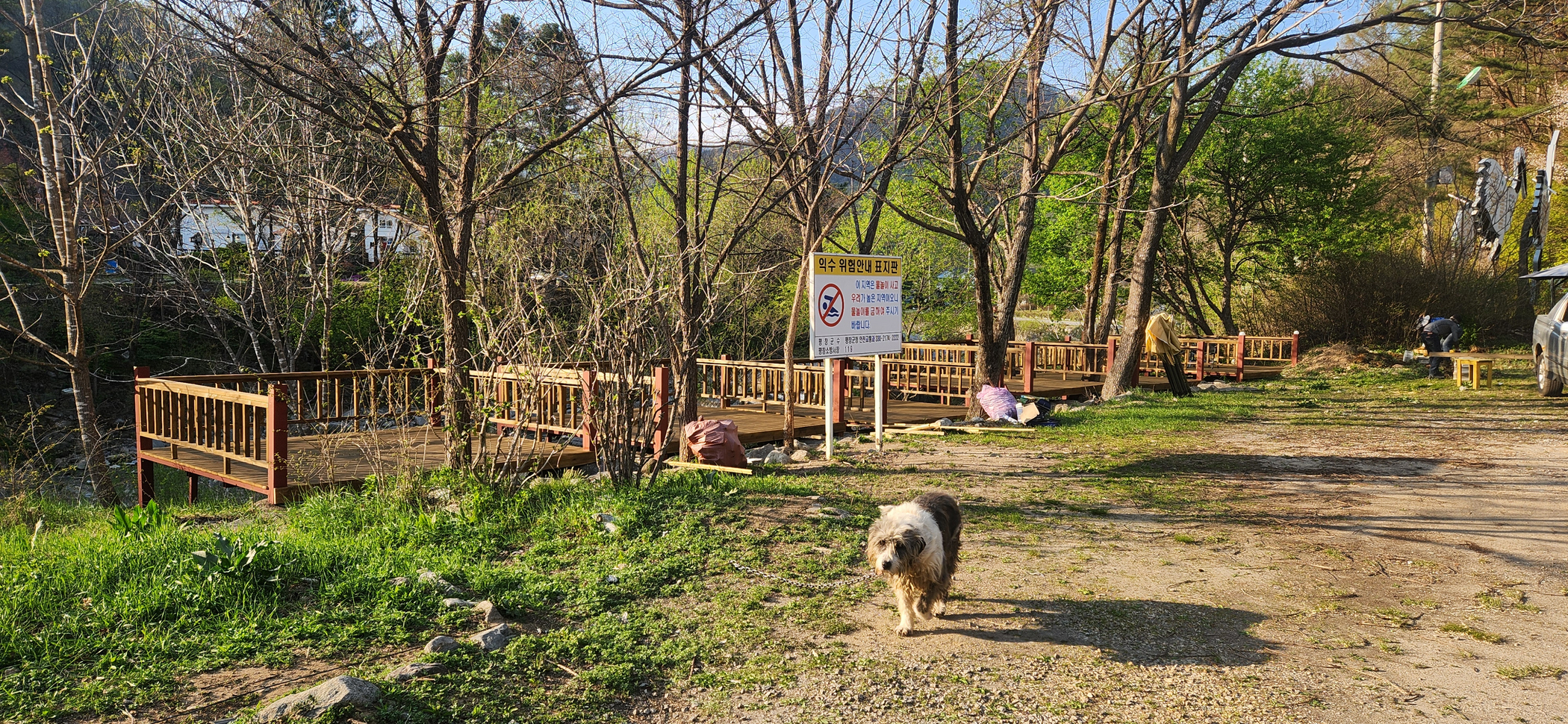 https://yaimg.yanolja.com/v5/2025/05/01/06/6813108bd6d043.36110907.jpg