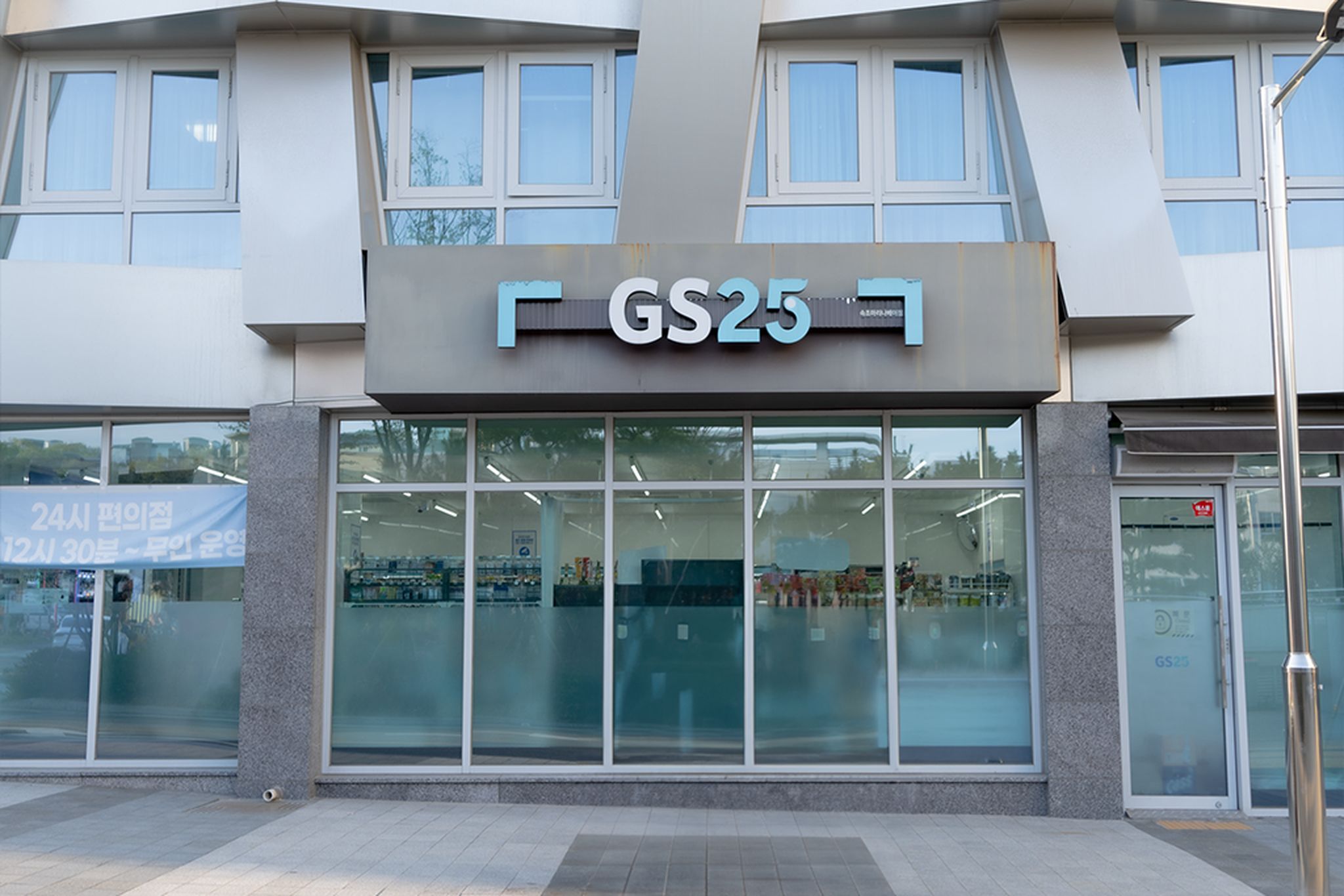 https://yaimg.yanolja.com/v5/2025/05/07/02/681acbefd473c8.41611247.jpg