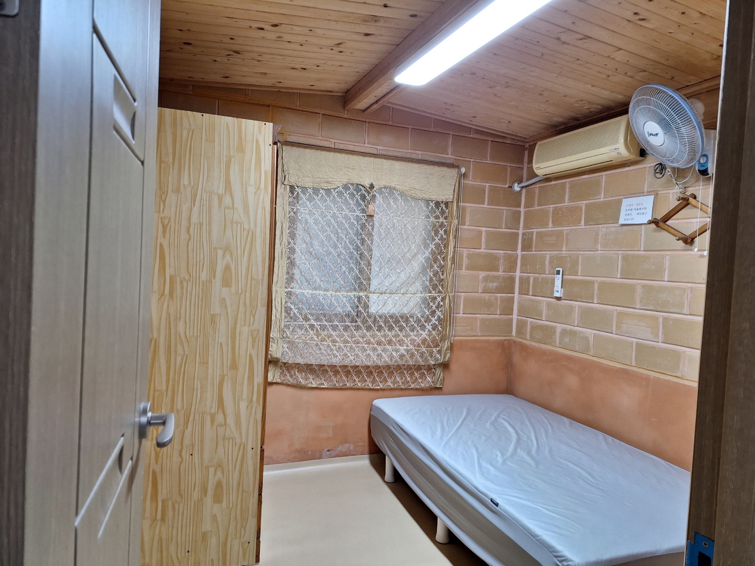https://yaimg.yanolja.com/v5/2025/05/08/08/681c6bd6008f20.20914819.jpg