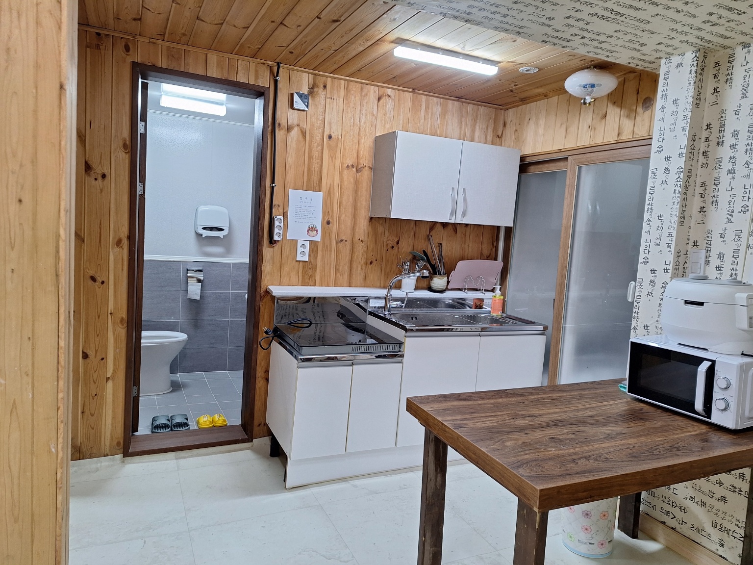 https://yaimg.yanolja.com/v5/2025/05/08/08/681c6bd603dcb4.51195453.jpg
