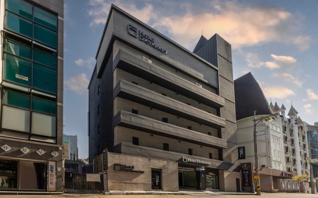 청주 딕셔너리호텔