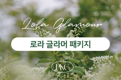 디럭스 트윈(로라 PKG★커피 2잔 +디저트 랜덤 1종 쿠폰 제공)