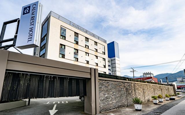 부산 사상 캄레스트 호텔