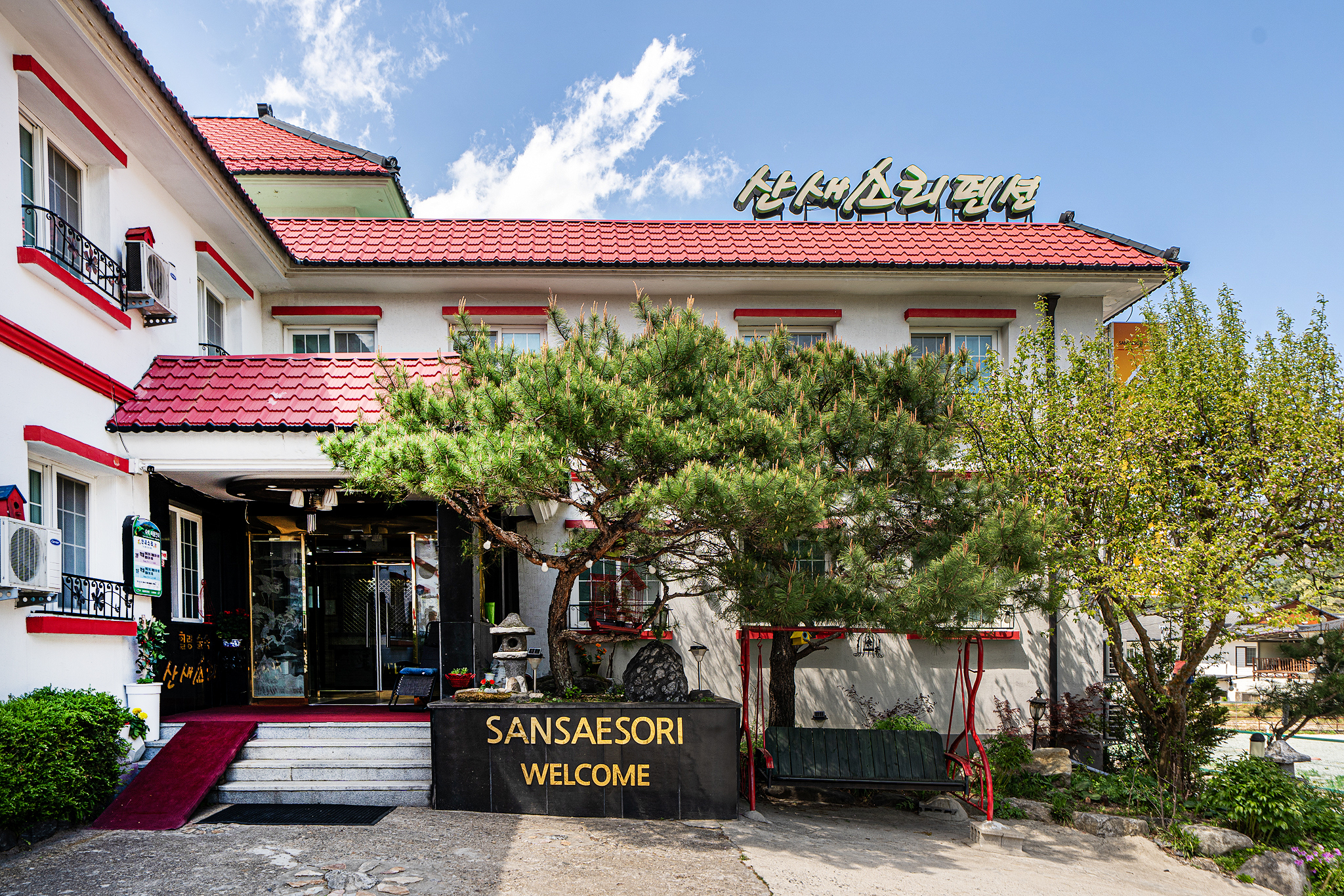 https://yaimg.yanolja.com/v5/2025/05/13/01/68229c52e69135.23908856.jpg