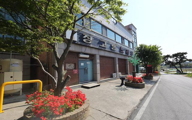 당진 장고항펜션 사진