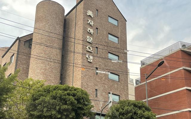 종로 자하문호텔