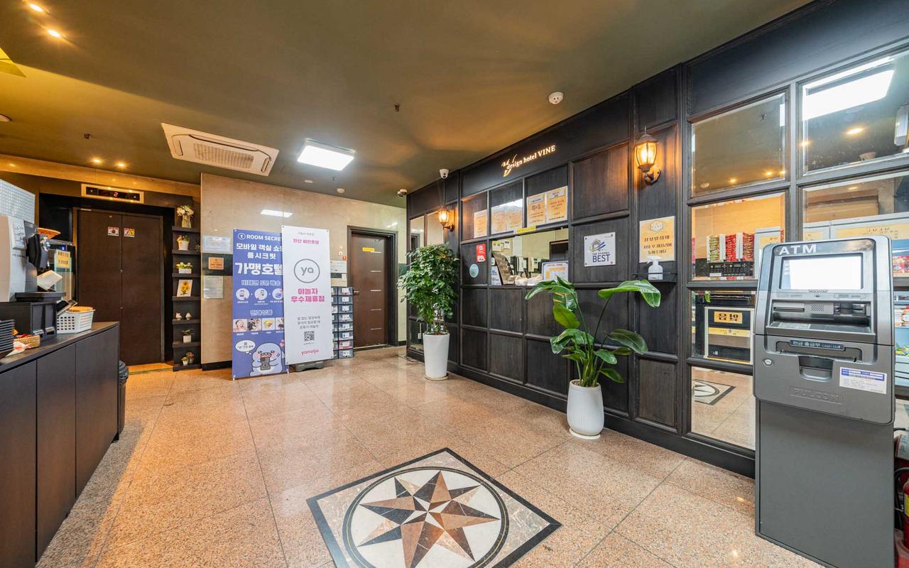 Ansan Vine Hotel 사진 2