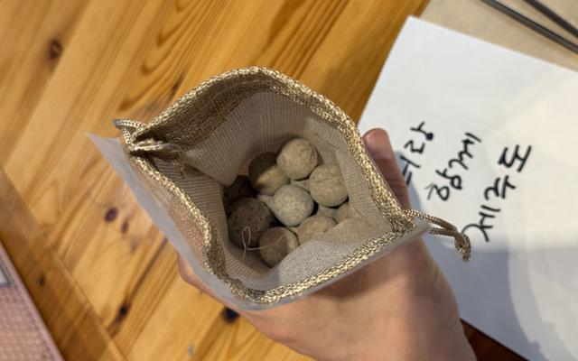 리뷰 대표 이미지