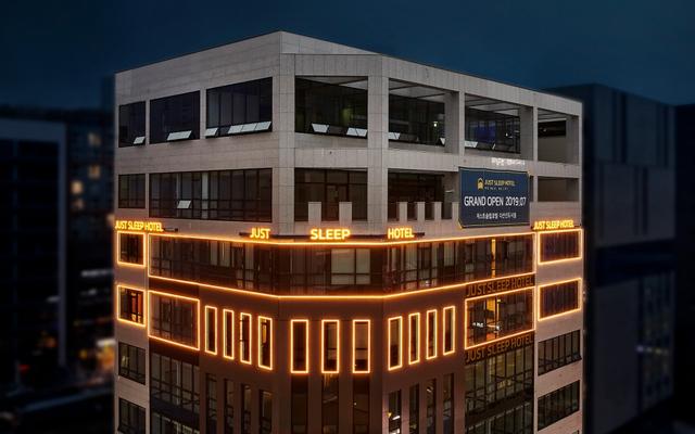 저스트슬립호텔 다산신도시점