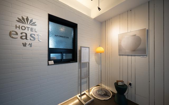 대구 이스트호텔(East hotel) 달성점