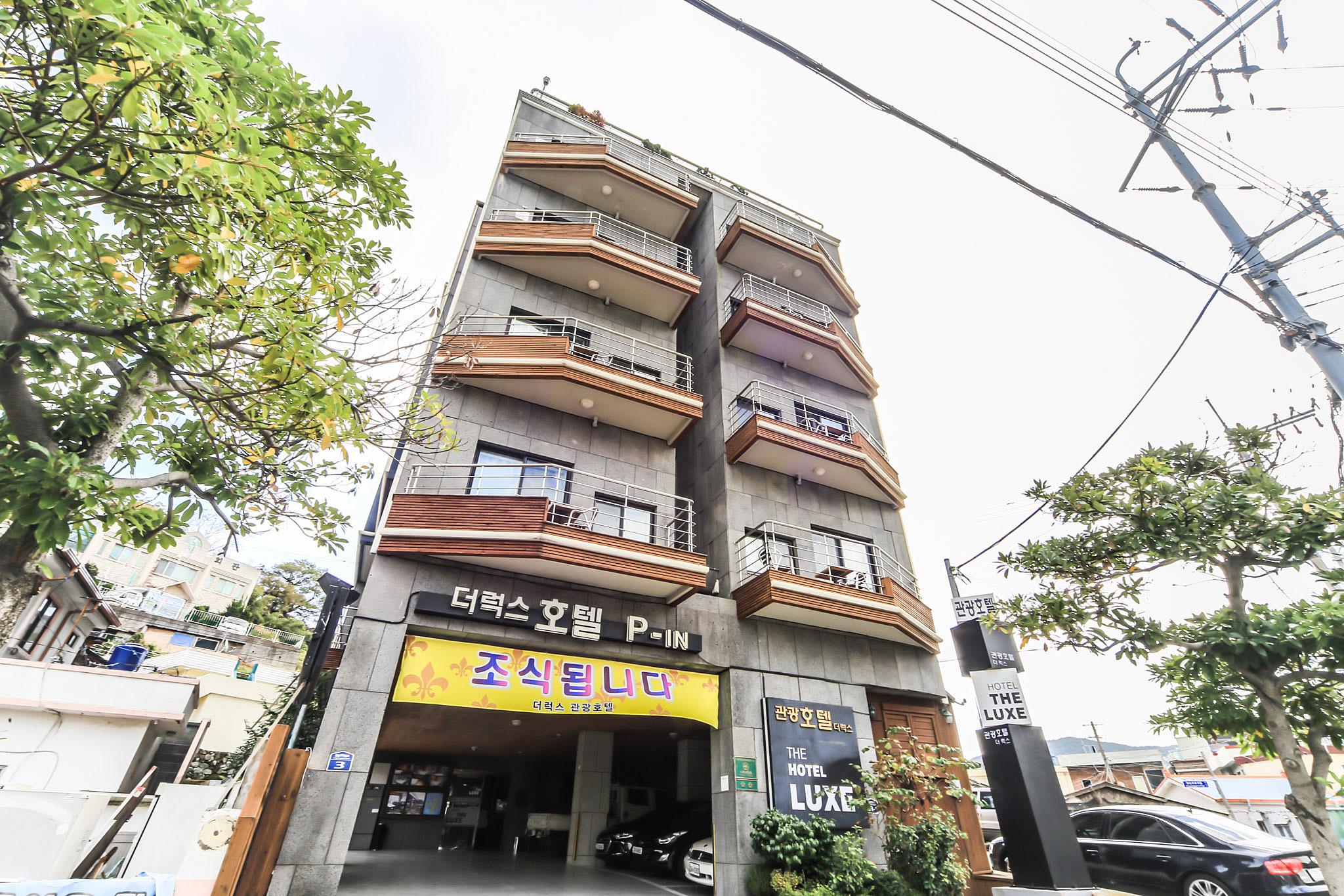 거제도 장승포 오션더럭스호텔 외관