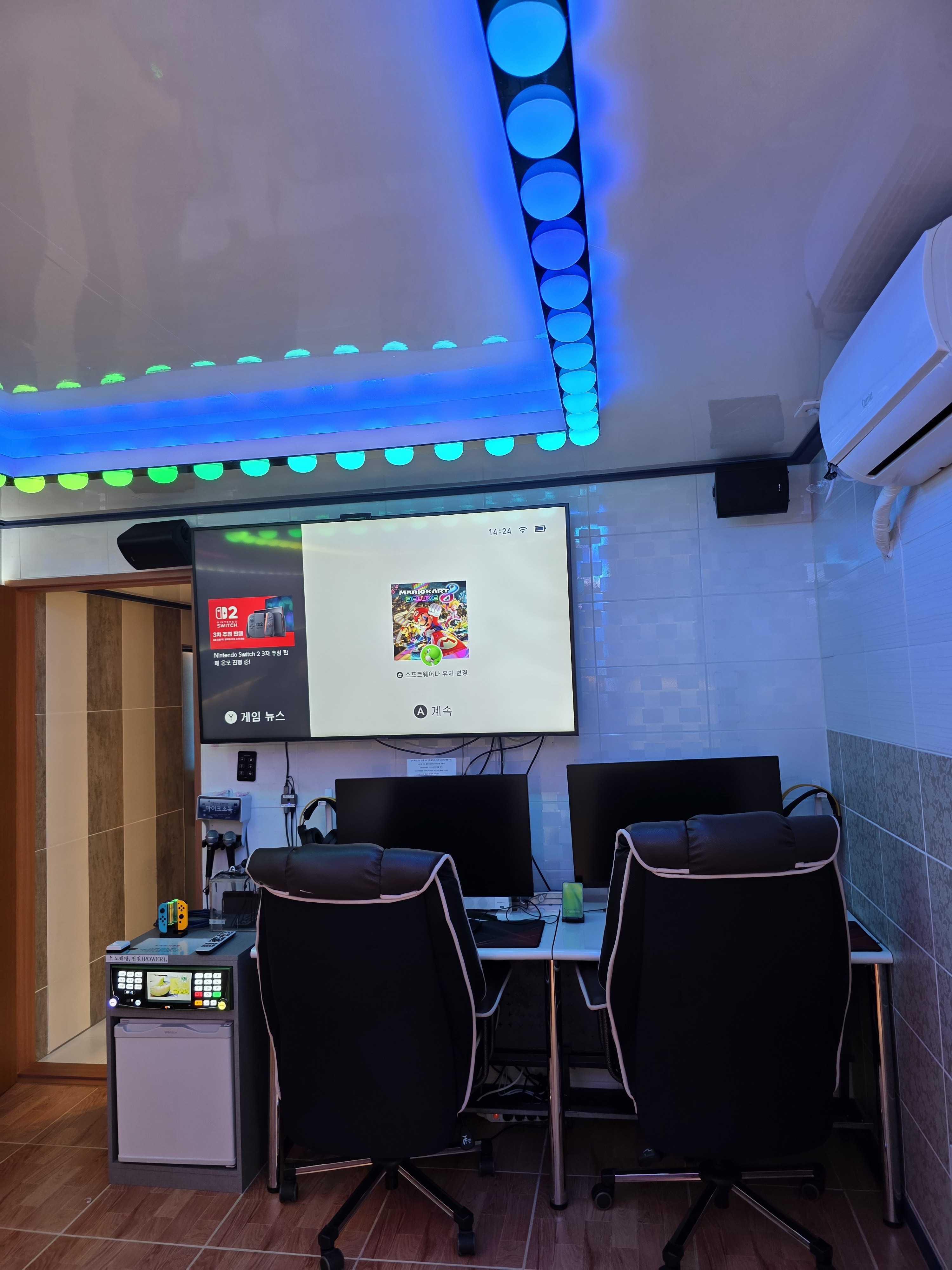 room detail thumbnail 1