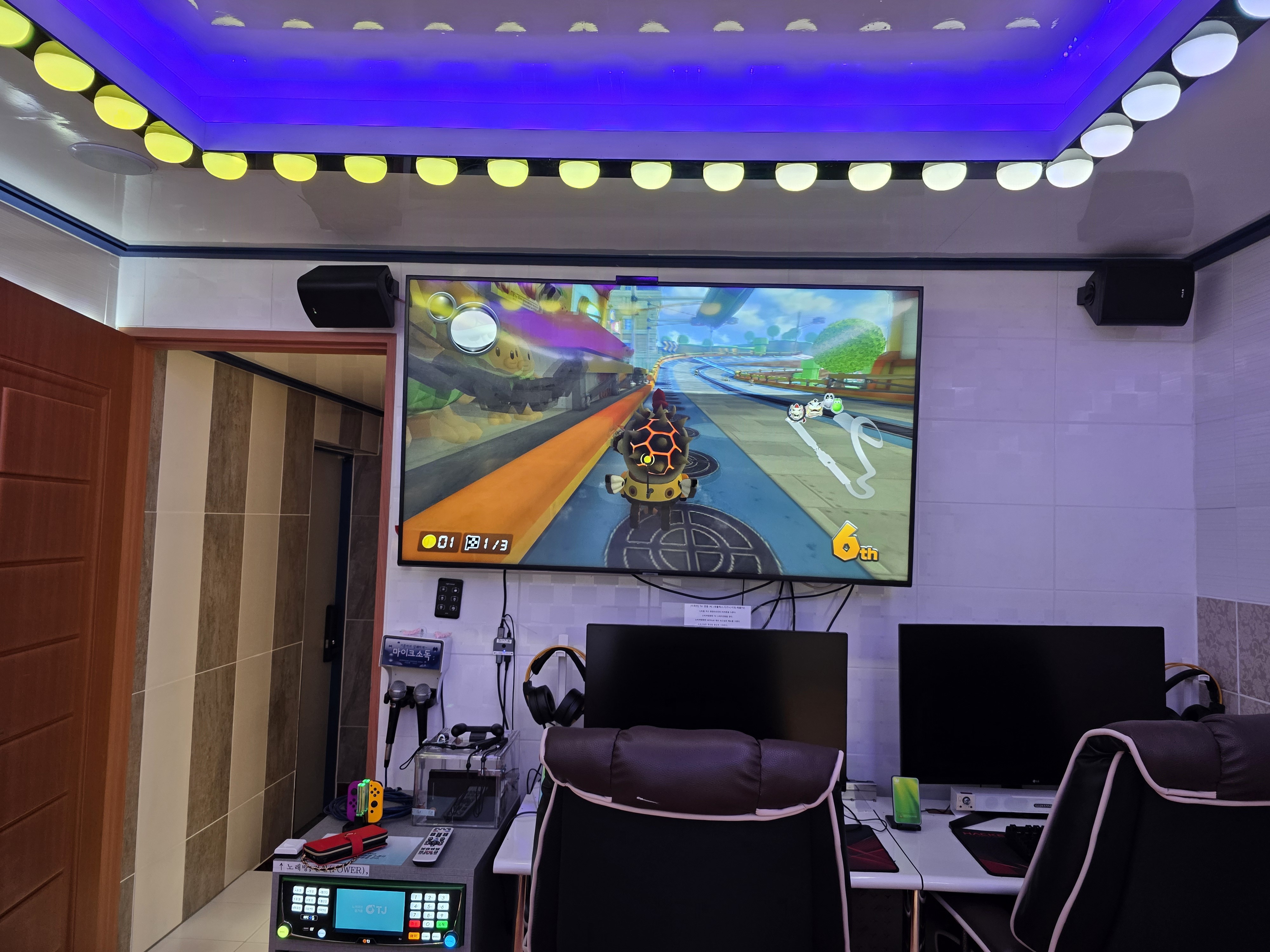 room detail thumbnail 0