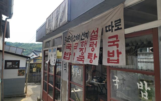 리뷰 대표 이미지