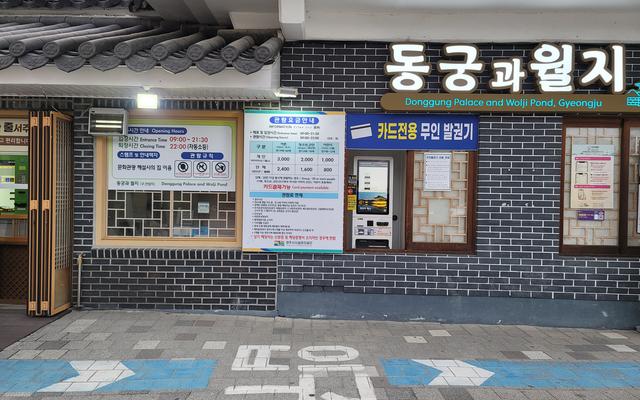 리뷰 대표 이미지