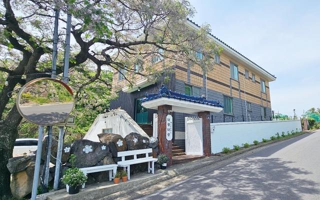 서귀포 너랑나랑게스트하우스