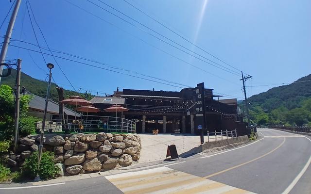 무주 맨션531펜션