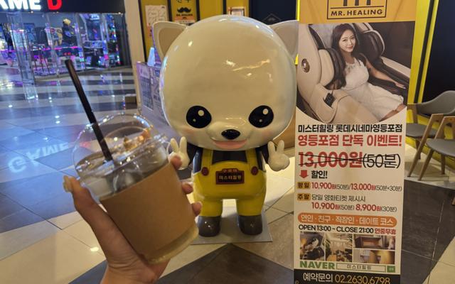 리뷰 대표 이미지