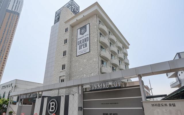 익산 브라운도트 익산역점