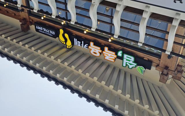 리뷰 대표 이미지