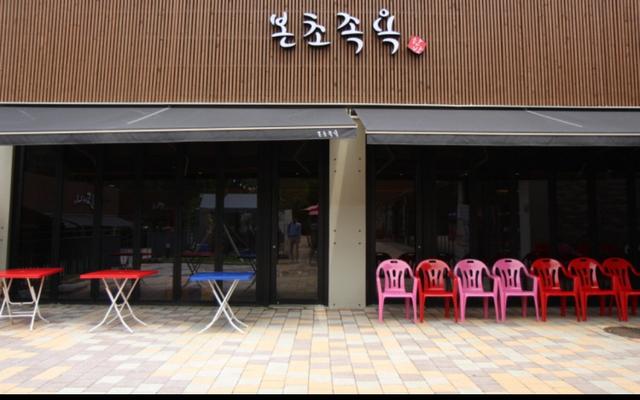 리뷰 대표 이미지