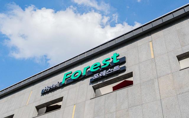 포천 포레스트 호텔