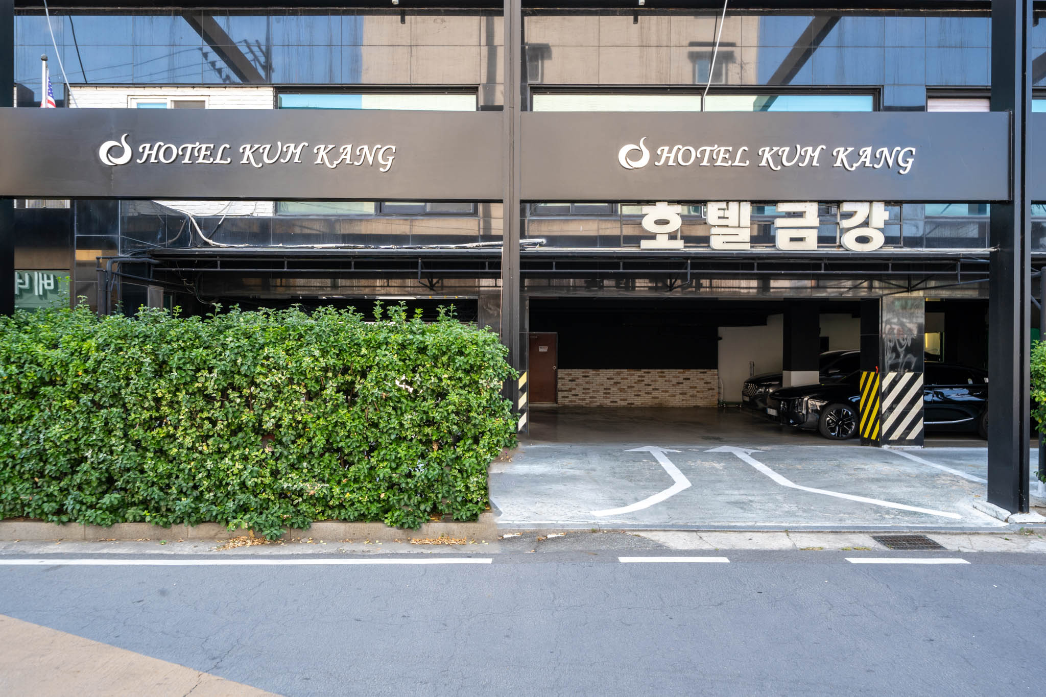 공주 호텔 금강 외관