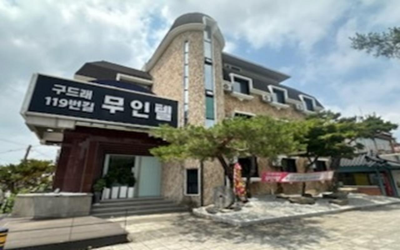 부여 구드래 119번길 무인텔 사진