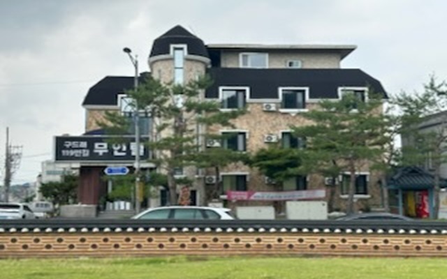 부여 구드래 119번길 무인텔 외관