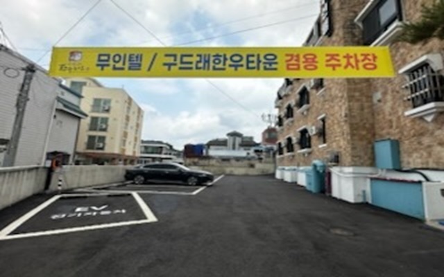 부여 구드래 119번길 무인텔 외관
