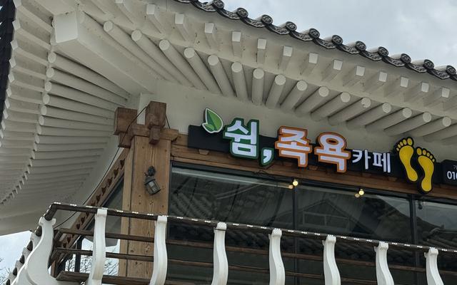 리뷰 대표 이미지