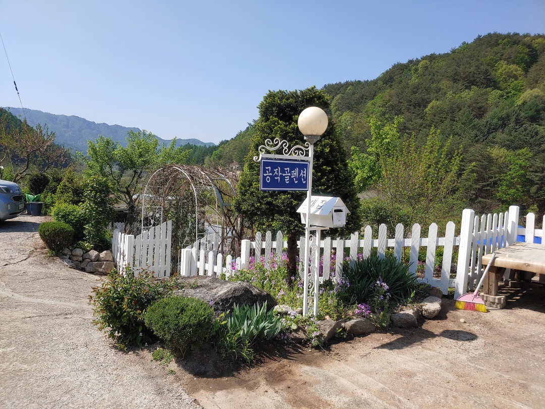 https://yaimg.yanolja.com/v5/2025/06/19/03/68538206c41f98.65489840.jpg