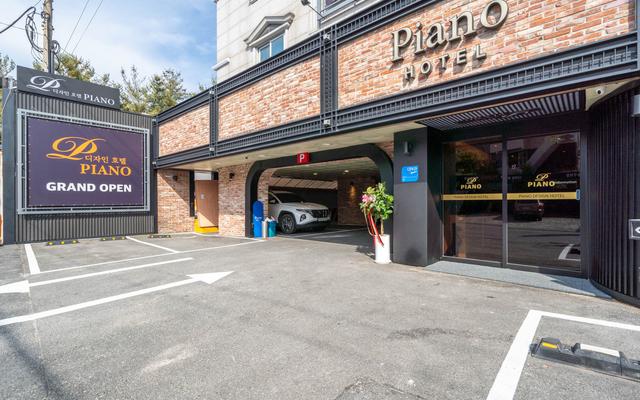 대전 용전 디자인 호텔 피아노 사진
