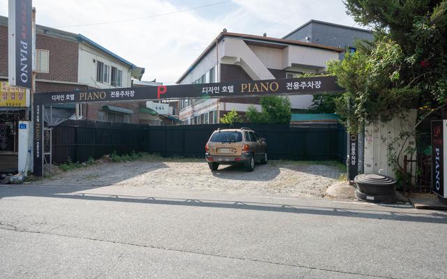 대전 용전 디자인 호텔 피아노 사진