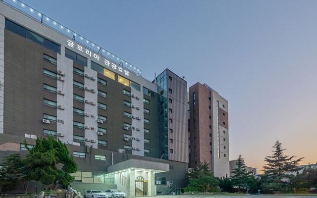 동해 글로리아 호텔