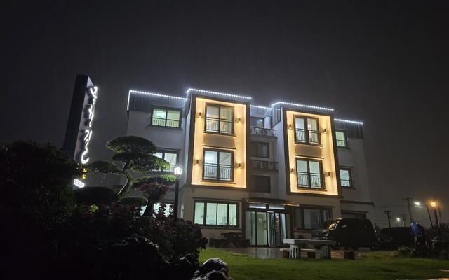 제주 공항길펜션