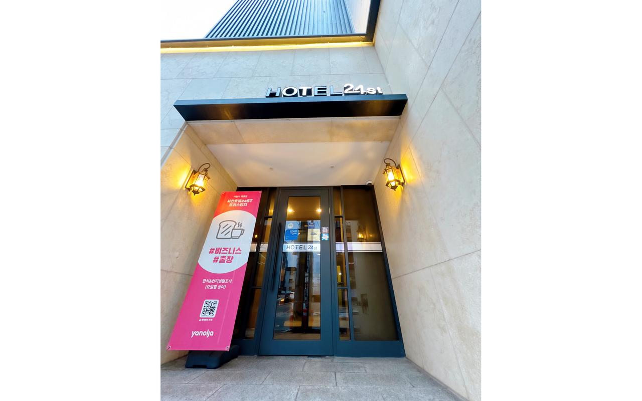 Hotel24st. Urban Brown Seosan Lake Park Branch 사진 2