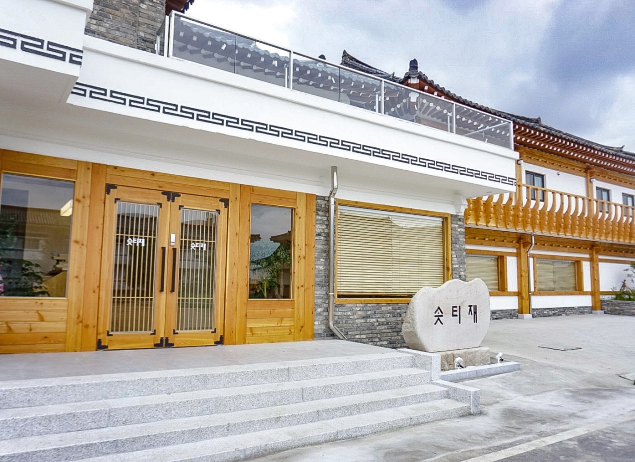 https://yaimg.yanolja.com/v5/2025/07/03/08/6866453a0ee9d4.78043687.jfif