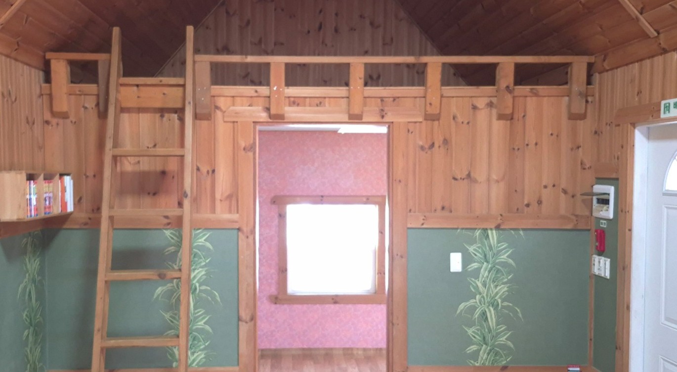 room detail thumbnail 1