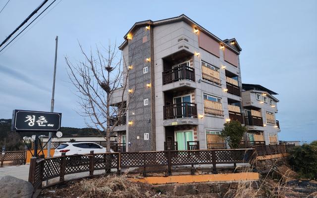 울산 스테이 청춘
