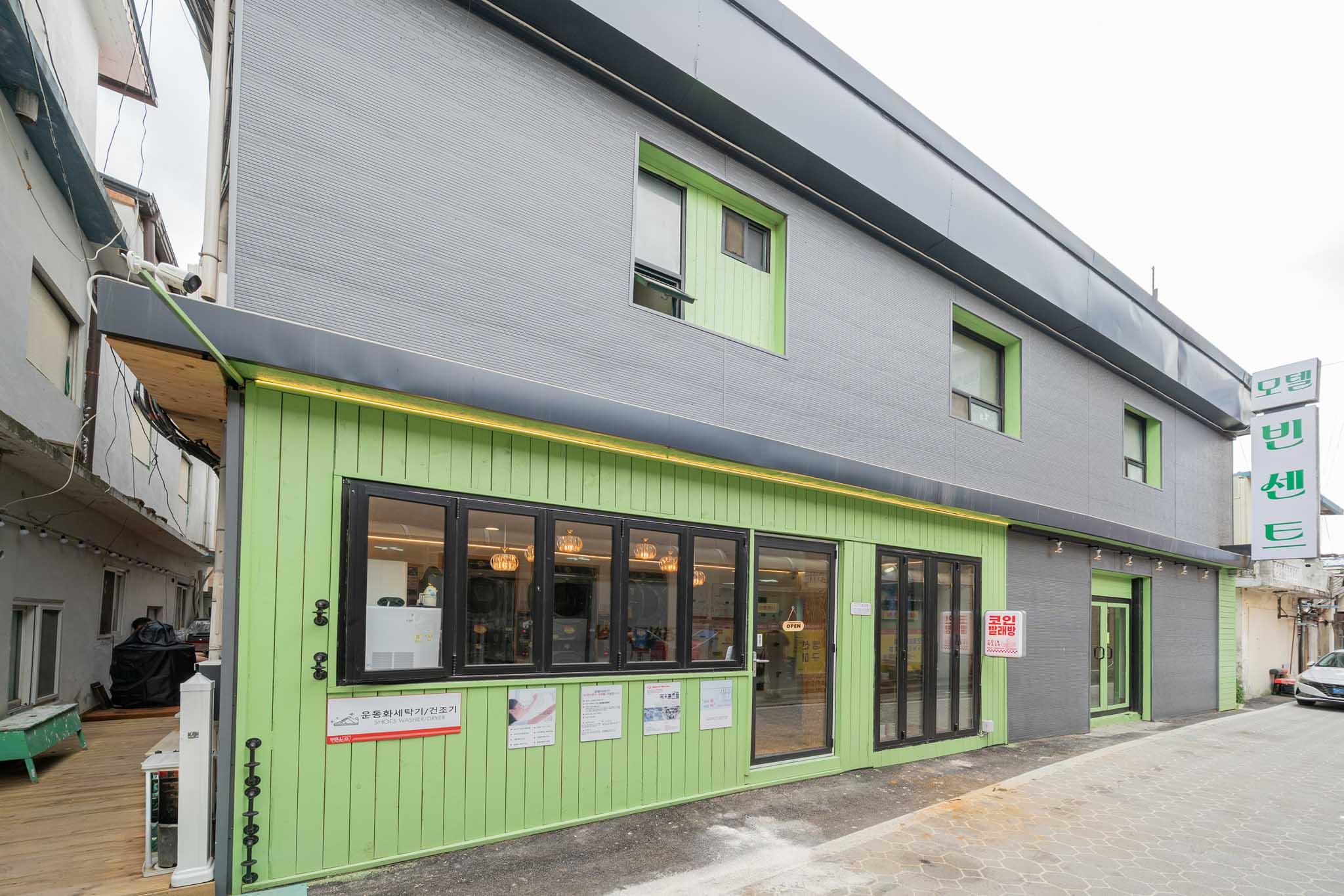 포천 빈센트 호텔 모텔 사진, 가격, 위치소개 | NOL