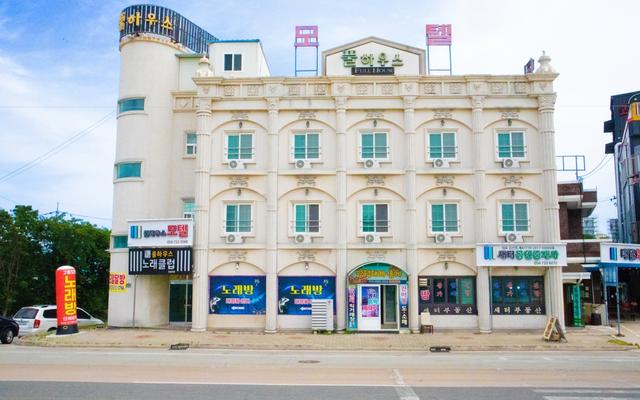 영덕 풀하우스모텔