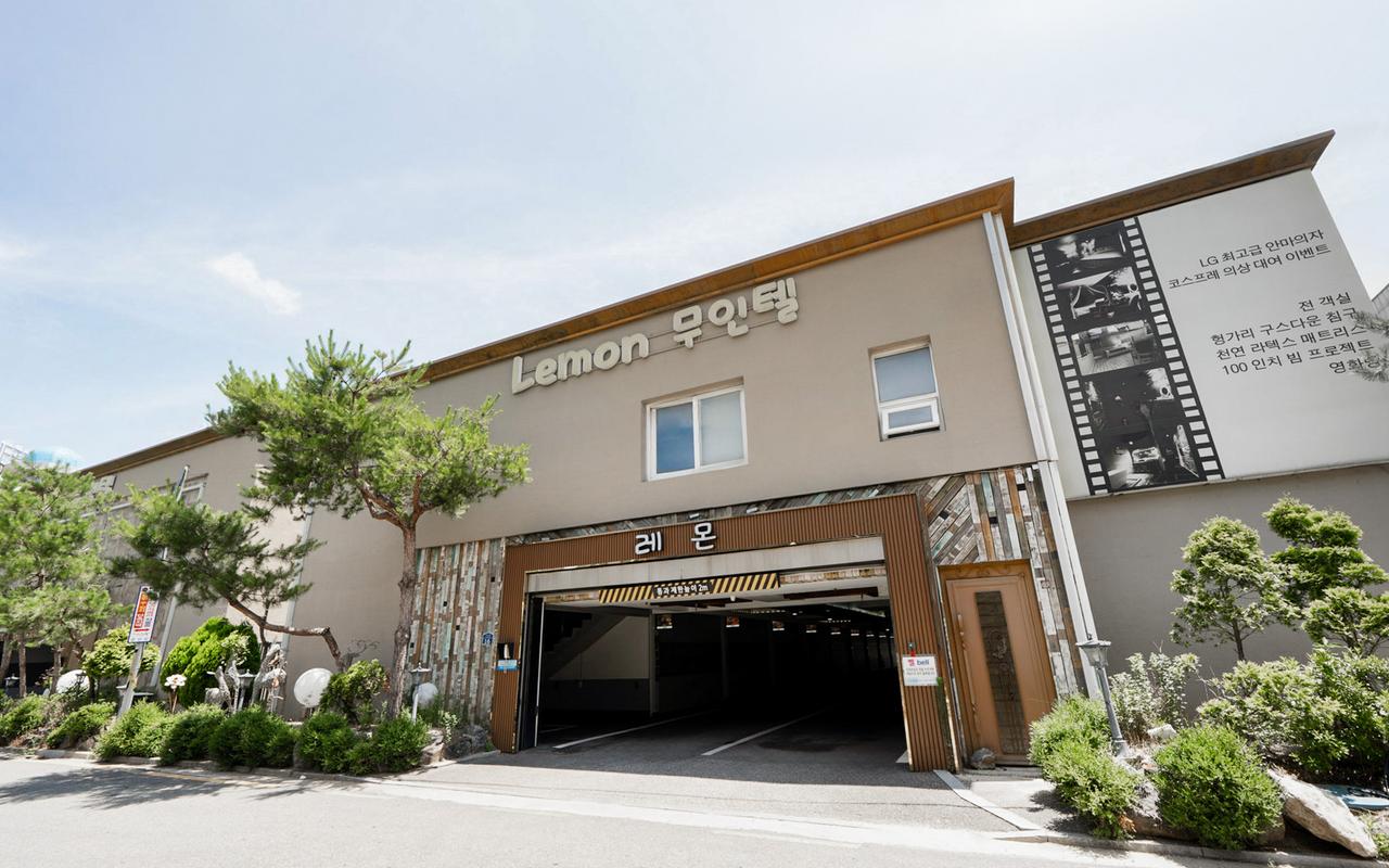レモンツリー群山 사진 2