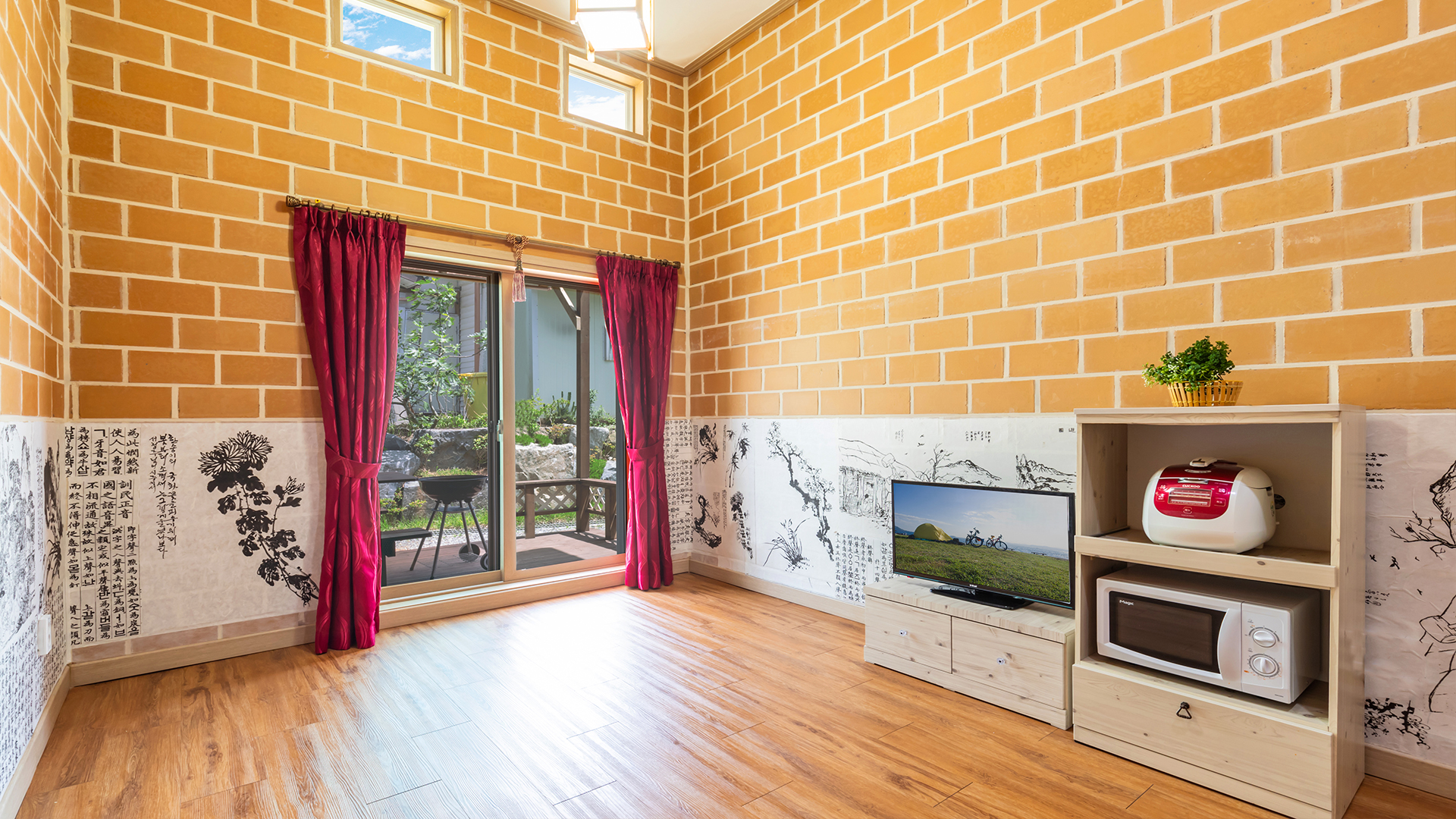 room detail thumbnail 1