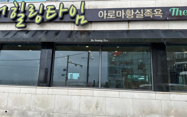 리뷰 대표 이미지