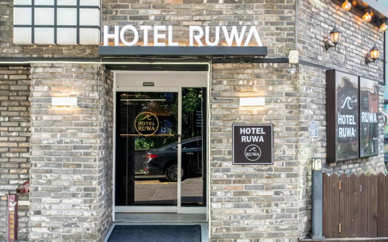 仁川（富平）HOTEL RUWA 사진 2