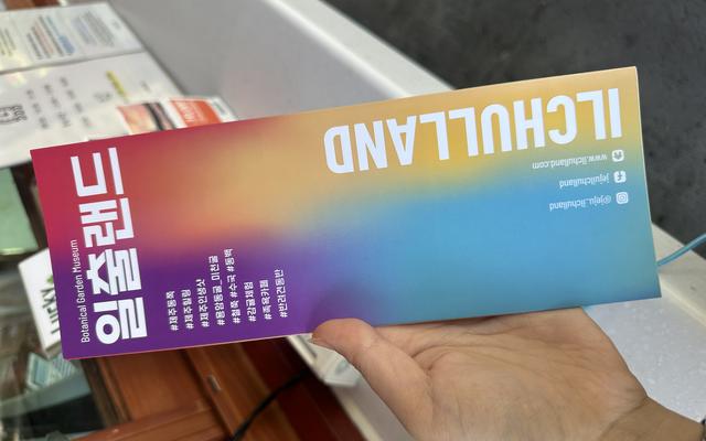 리뷰 대표 이미지