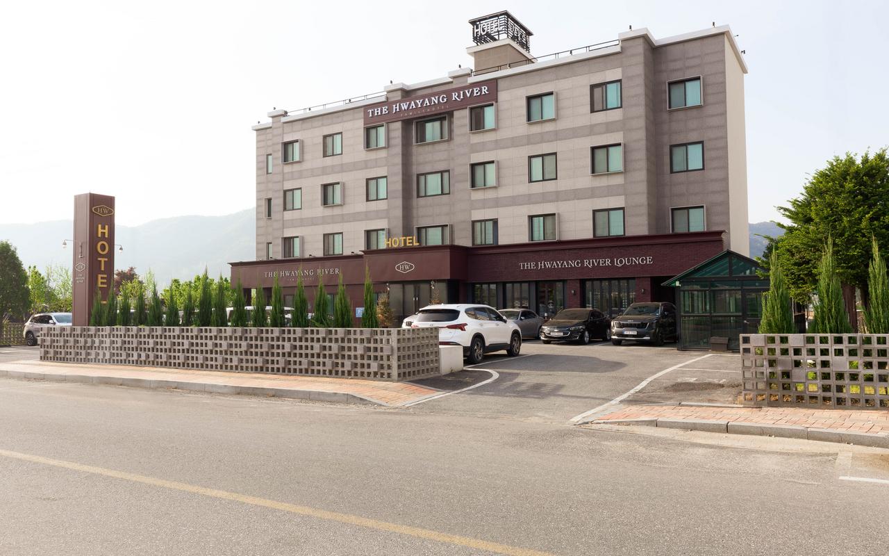 홍천 화양강 호텔 사진