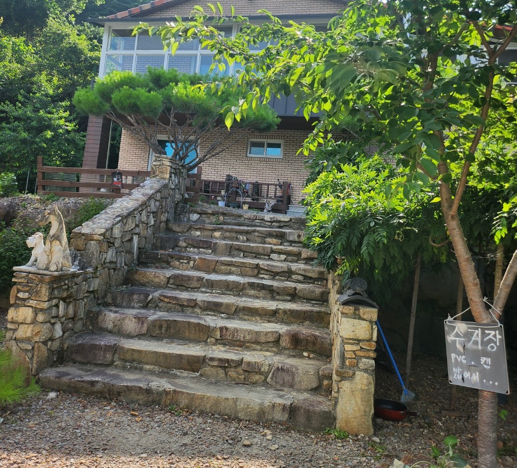 하동 지리산하늘한옥펜션 외관